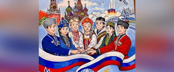 Праздник вкуса, традиций и единства!